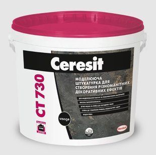 Моделирующая штукатурка для различных декор эффектов VISAGE Ceresit CT 730 25 кг ( Церезит CT 730 ) 2972674 фото