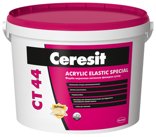 Фасадна фарба Ceresit CT 44 ACRYLIC ELASTIC База універсальна акрилова латексна ( Церезіт СТ 44 ) 10 л 1075468 фото