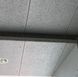 Звукопоглощающая плита из древнего волокна для стен и потолков Knauf Ceiling Solutions HERADESIGN Plano kcs00005 фото 2