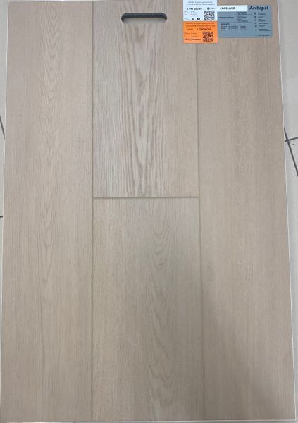 Вінілова підлога SPC Berry Alloc Archipel long Plank Copeland 2323 ARCHI01 фото
