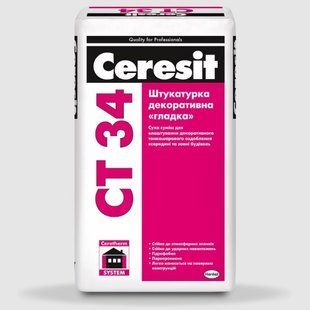 Штукатурка декоративная Ceresit CT 34 Гладкая 25 кг 1710492 фото