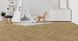 Виниловый пол SPC Novocore Eternal Gluedown Herringbone Harmony Oak 51507012002 фото 2